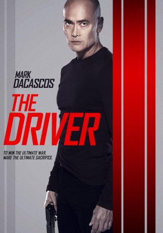 The Driver Poster
